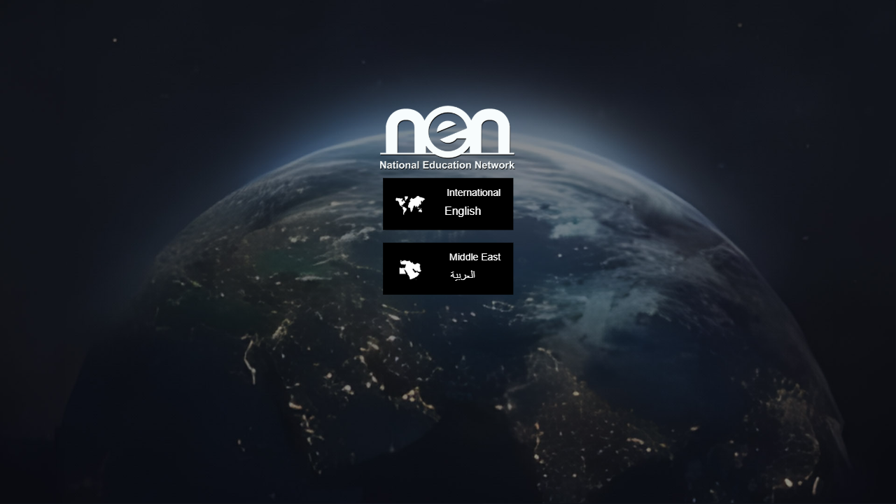 NEN for Information and Communication Technology website screenshot