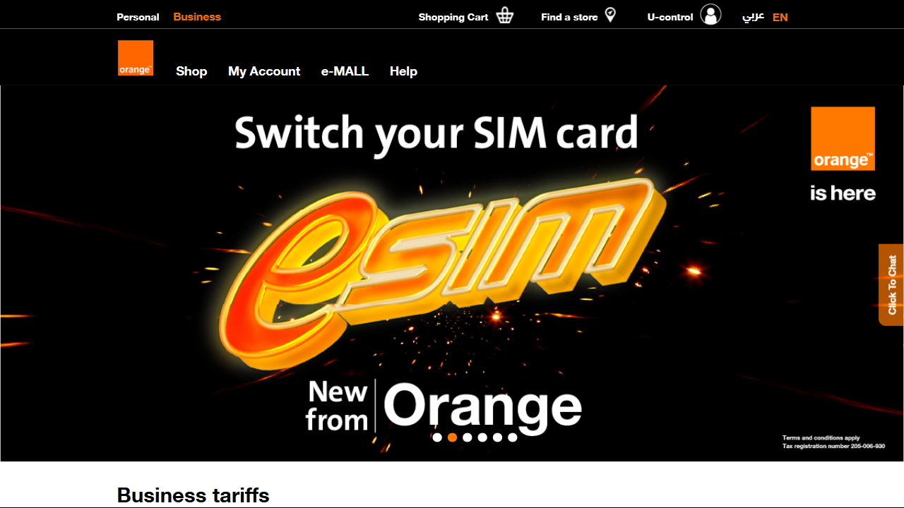 Orange Data website screenshot