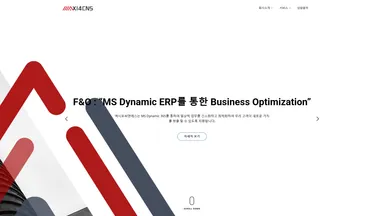 AXi4 Consulting & Services Co Ltd website screenshot