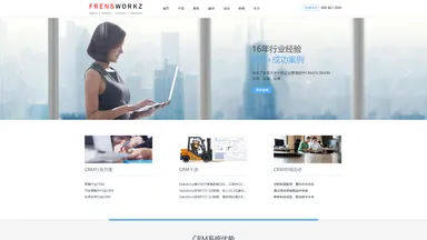 Frensworkz Software website screenshot