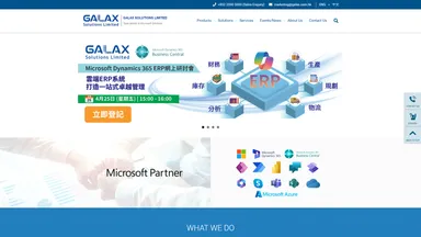 Galax Solutions Limited website screenshot