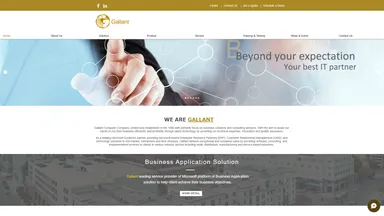 Gallant Computer Company Limited website screenshot