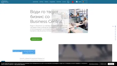 LOGIN SYSTEMS website screenshot