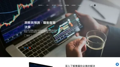 Tectura Taiwan website screenshot