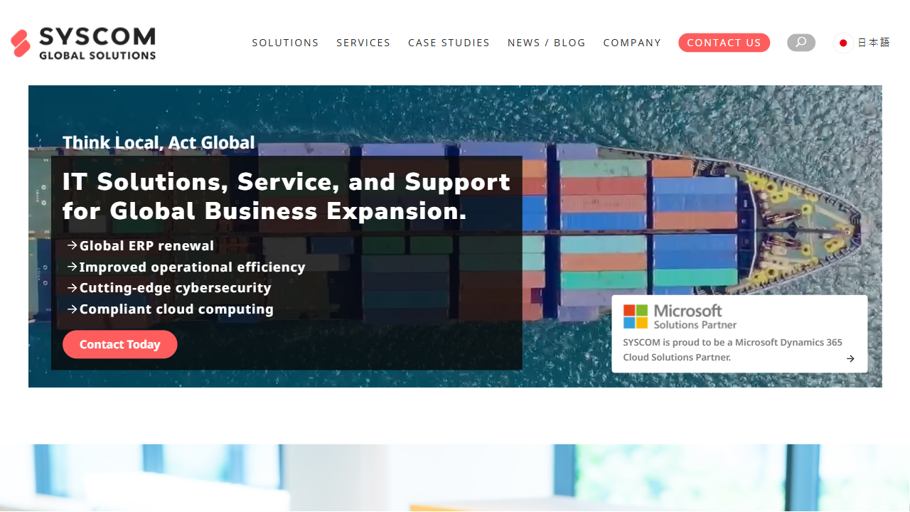 SYSCOM GLOBAL SOLUTIONS INC. website screenshot